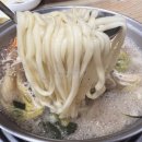 봉산수제만두전골
