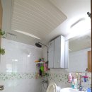 고등공인중개사사무소 이미지