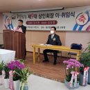 용인중앙시장 상인회 이미지