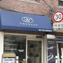 도림천로21길 이미지