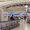 에어라인 PC 이미지