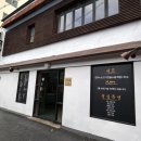 세븐일레븐 부산동구동양점 | 부산진역점심밥집 해수부 근처 부산돈까스맛집 시오 등심카츠 안심카츠 솔직 후기