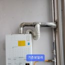 동림맨션 이미지