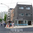 협동조합 상4랑 이미지