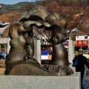 화계장터 - 남동구 서창남순환로216번길 17 | 화계장터