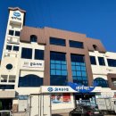 울진남부도서관 이미지