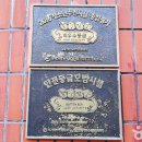 통도승마랜드 이미지