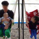 귀거래가든 이미지