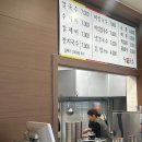 정가국수 - 달서구 | 정가국수