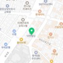 회뜨는중강서 이미지