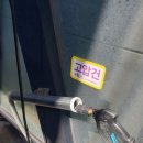 시오(Ceio) 이미지