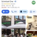 [비엔나] 프라하 슈테판 대성당 맛집 슈니첼원(schnitzel one) 솔직후기
