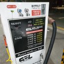 쌍용세차장 이미지