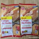 (주)씨엔에스푸드시스템 이미지