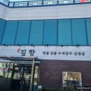 호서대학교부속유치원 이미지