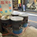 마당손칼국수 이미지