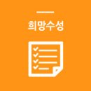 수성구립파동도서관 이미지