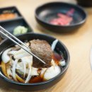 한우단골집 경산점