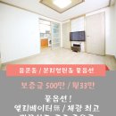 GS25괴정중앙점 네이버블로그