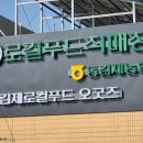 낙성농장 이미지