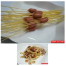 파스타301 이미지