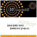 가지런한S치과의원 이미지