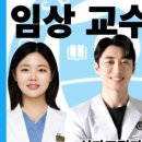 중원치과의원 이미지