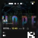 아시나요호프 | 관람 당일에 바로 쓴 <호프> 솔직후기! !(쿠키/ott넷플릭스/개봉일/cg개선/연상호감독/배우연기력/예고편)