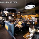 펀비어킹 네이버블로그