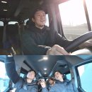 사촌들