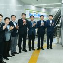 공릉역 1번출구 뉴시스