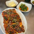 울진가자미 맞은편 이미지