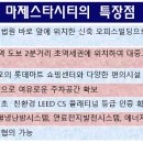 서초역 2호선 이미지