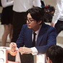 진혁