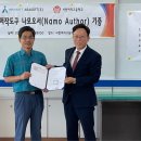 멀티전자 한국경제