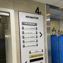 송파구 병원 추천 - 다온헬스케어의원 건강검진 수면내시경 후기👩‍⚕️