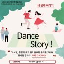 아트유