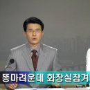 종오약국 이미지