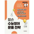 비앤엠