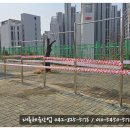 대륙스텐산업 이미지