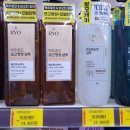 뉴홈마트 이미지