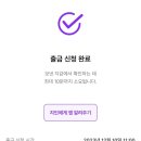 메디워크 이미지