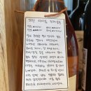 비냐와인 이미지