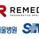 삼성기술주식회사 이미지