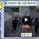 꼬마동네