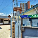 국우경로당 이미지