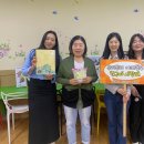 금산초등학교 이미지