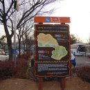 늠내길 1코스 숲길 티스토리