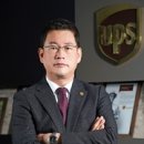 유피에스 이미지
