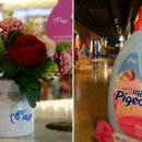 꽃길프로젝트 이미지